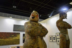 10805806_726382574119128_3692032977050049335_n