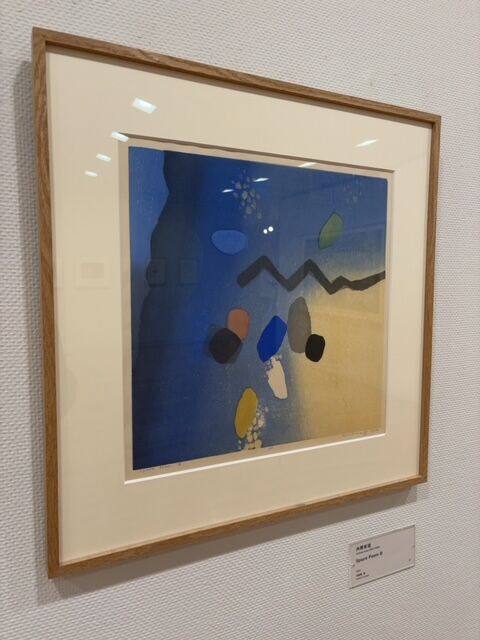 東京オペラシティ展示 (9)