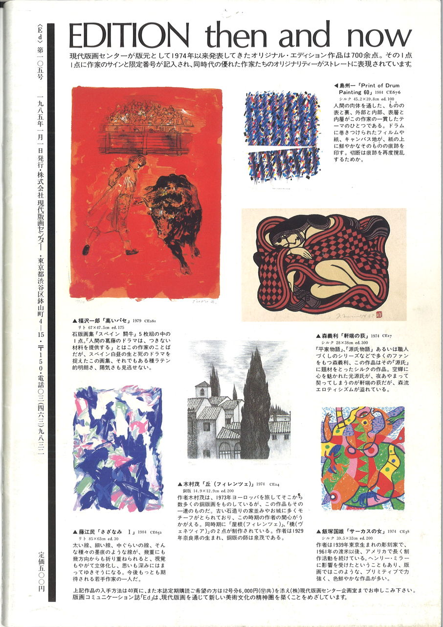 20190511113705_00045