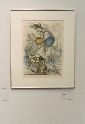 埼玉県立近代美術館14