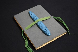 マン・レイ《回転扉》 (1)