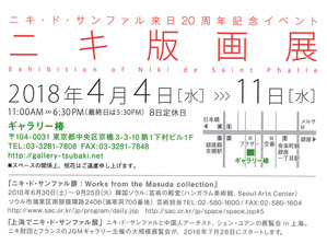 20180317170308_00002