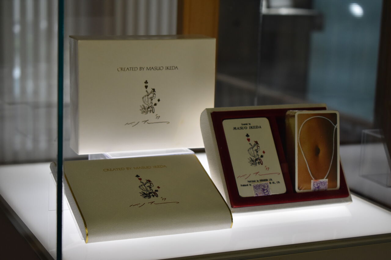 コレクション展3 (24)