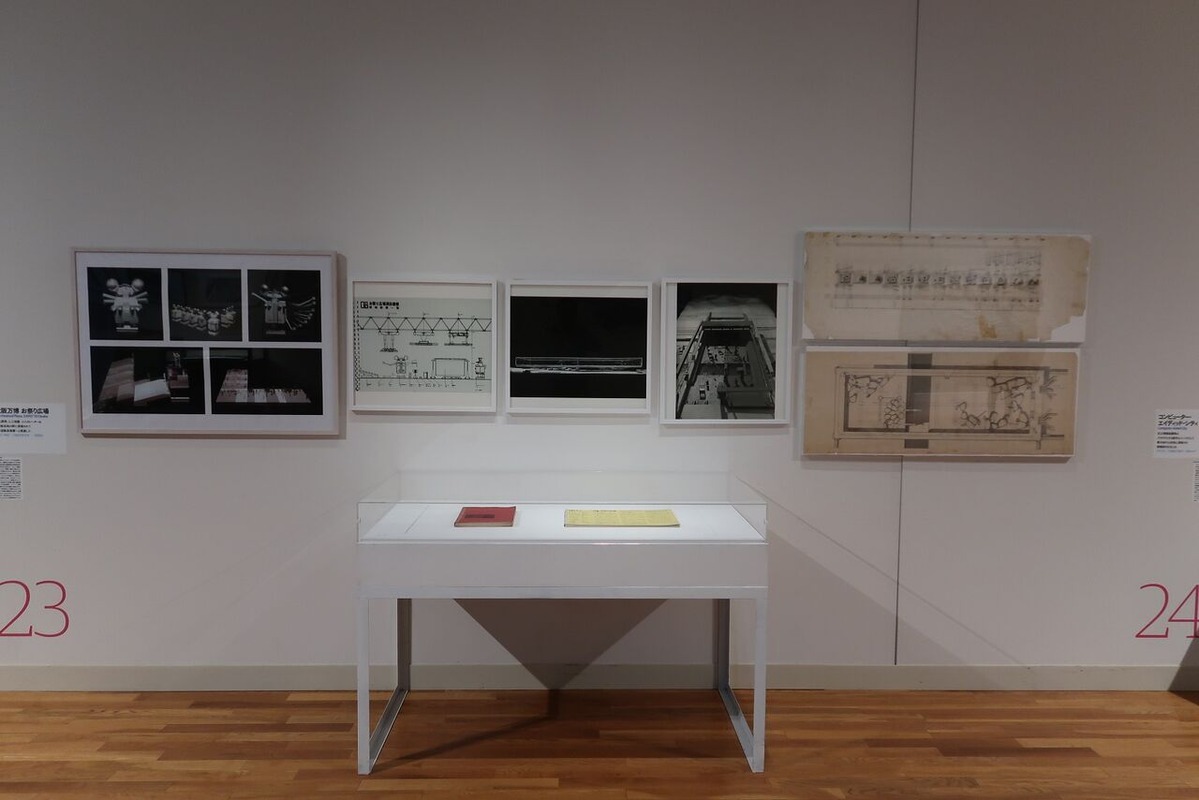 今村創平_しま03