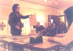 1974和歌山県紀南画廊オークション