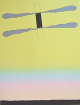 元永定正「とんぼみたいな」