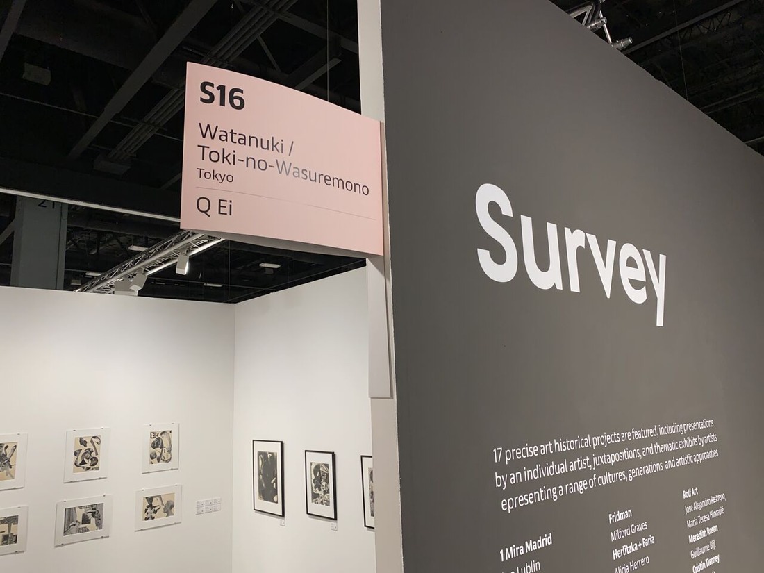 Art Basel Miami Beach 12