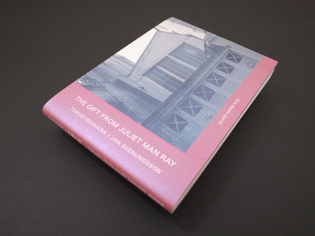 202011石原輝雄‗BP5-15