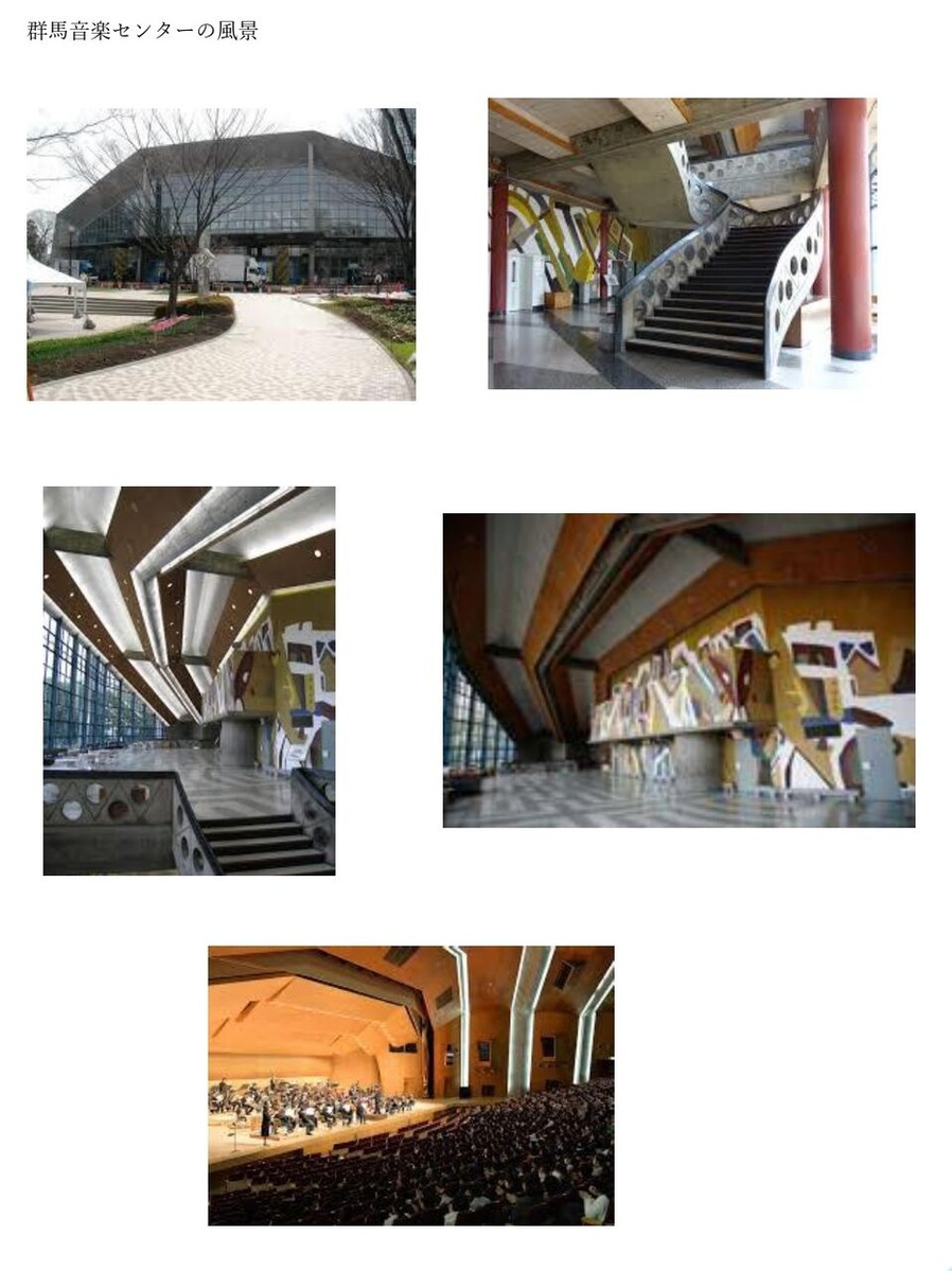 音楽センター６０周年企画書_page-0004