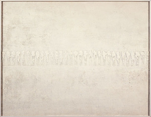 宮脇愛子（白）