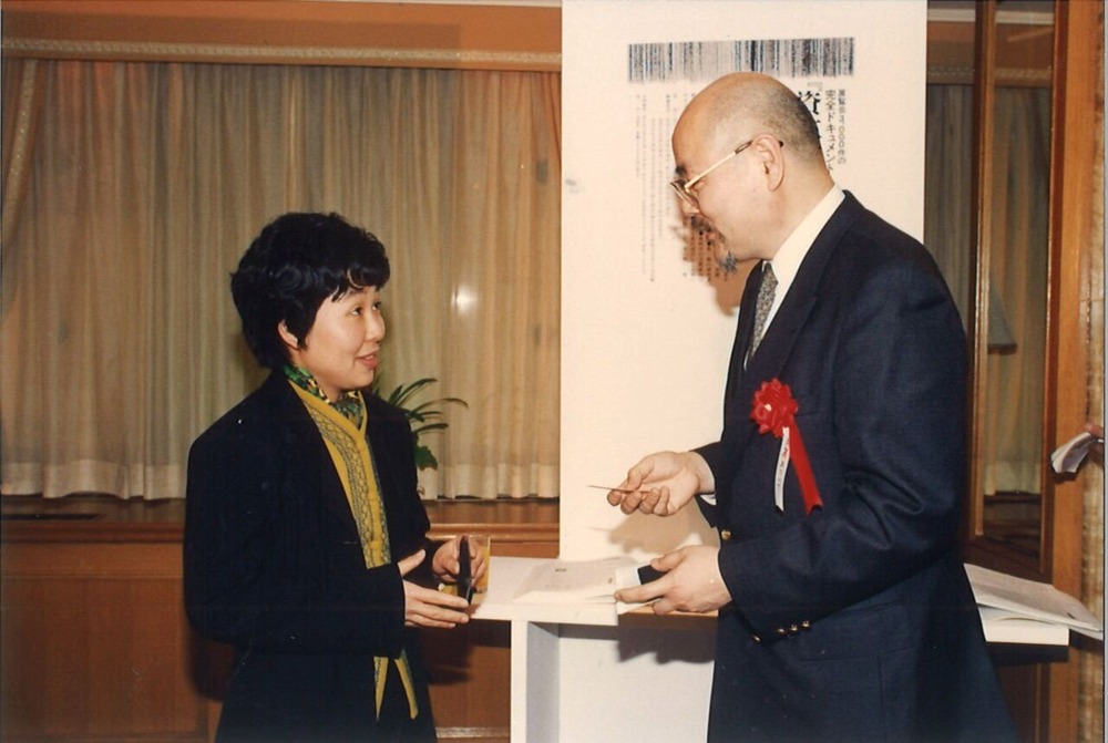 20231018180805_00001