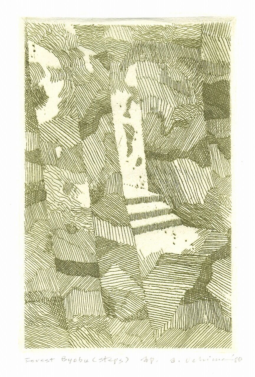 22A_Forest Byobu Steps1200