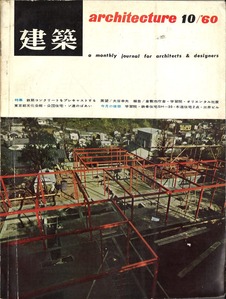 20190920171534_00001