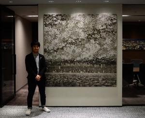 大手町パークビルディング