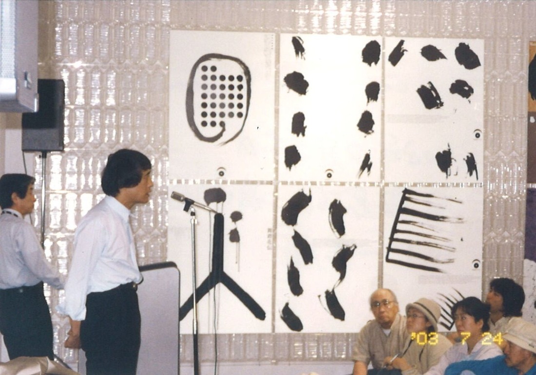 20211210170430_00014