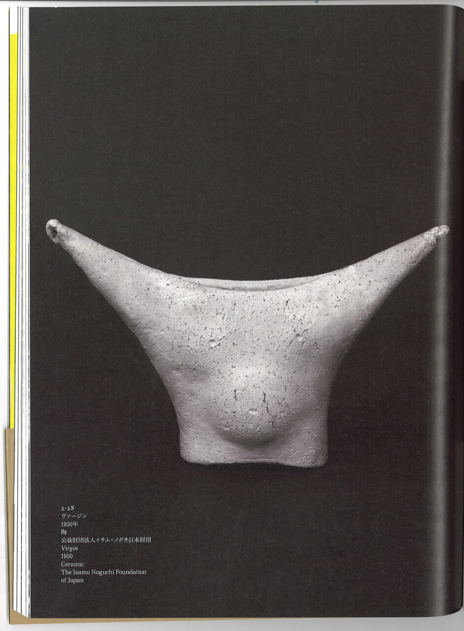 20241101140625_00002