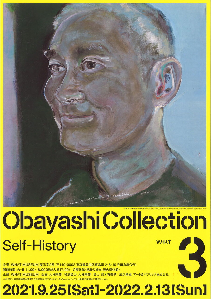 20211019191223_00010