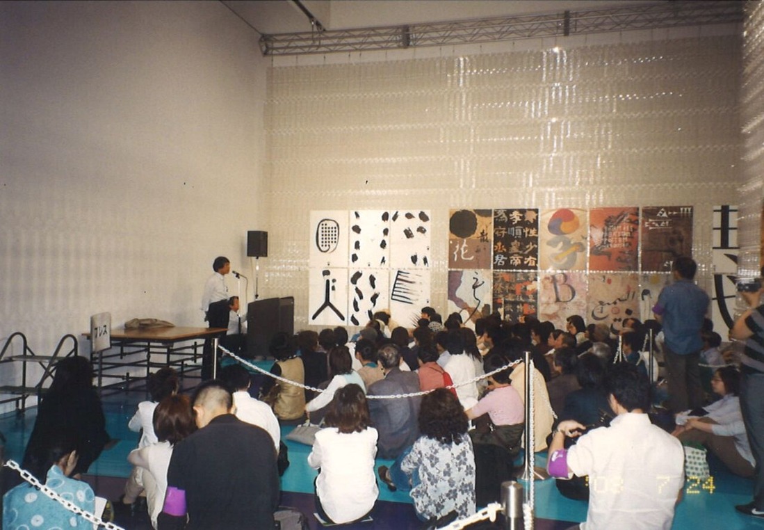 20211210170430_00017