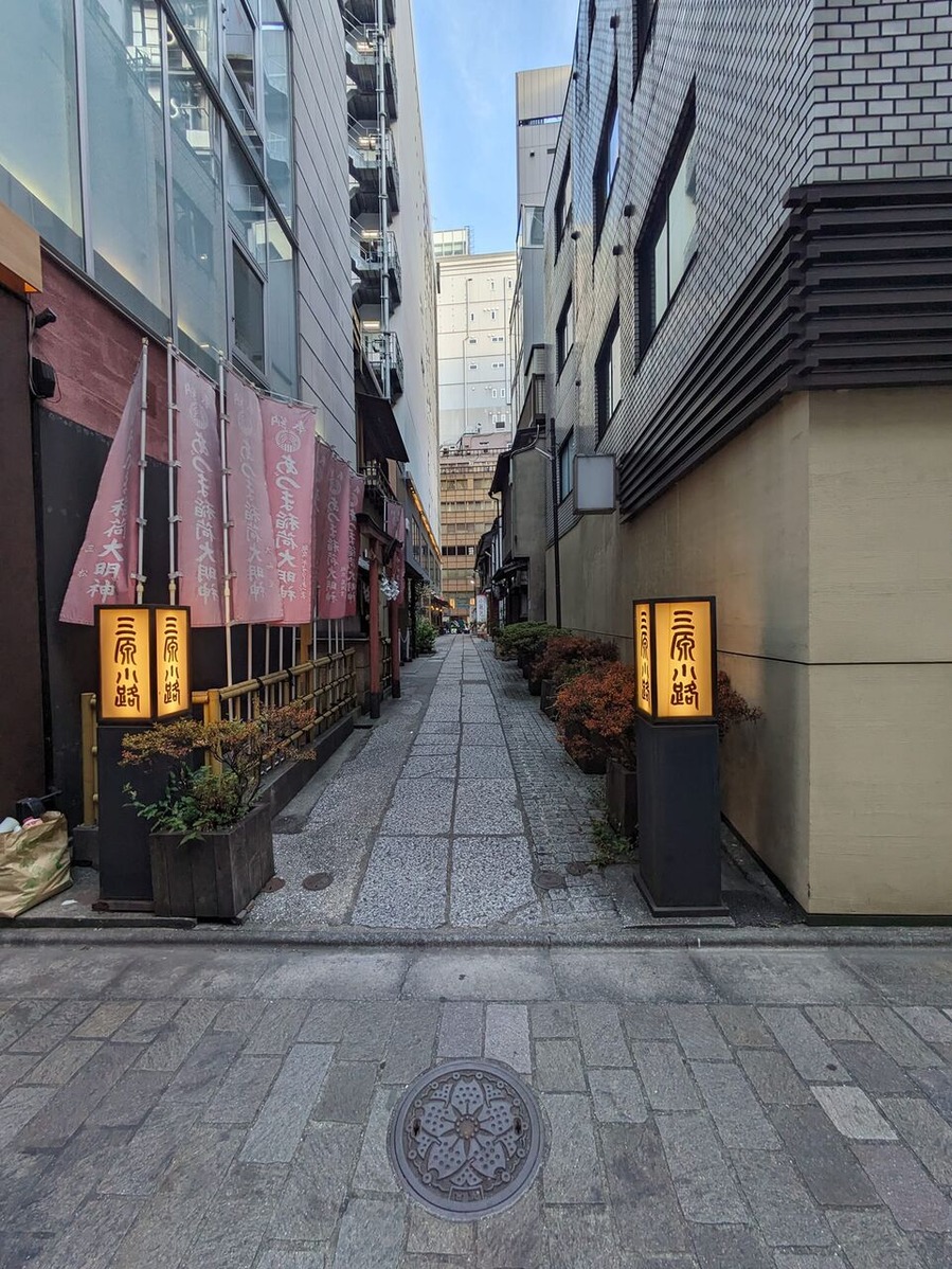 369199740_1007039810607196_703489108207250014_n