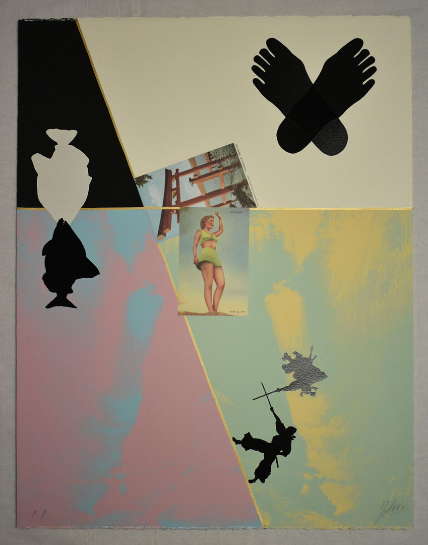 横尾忠則 6点組 (7)