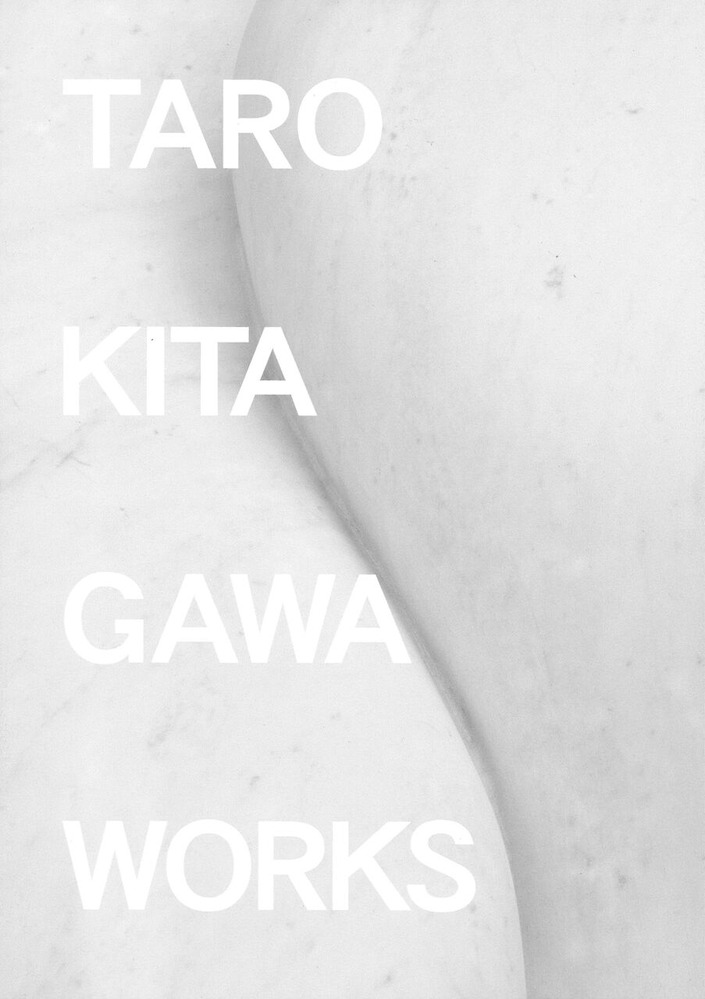 20240222164118_00001