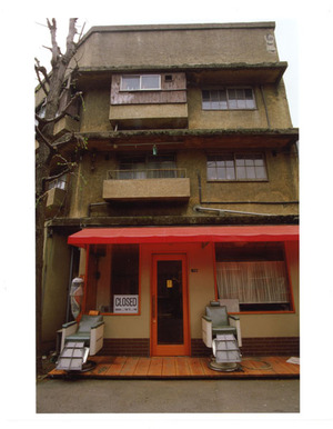 同潤会アパートメント_代官山_008