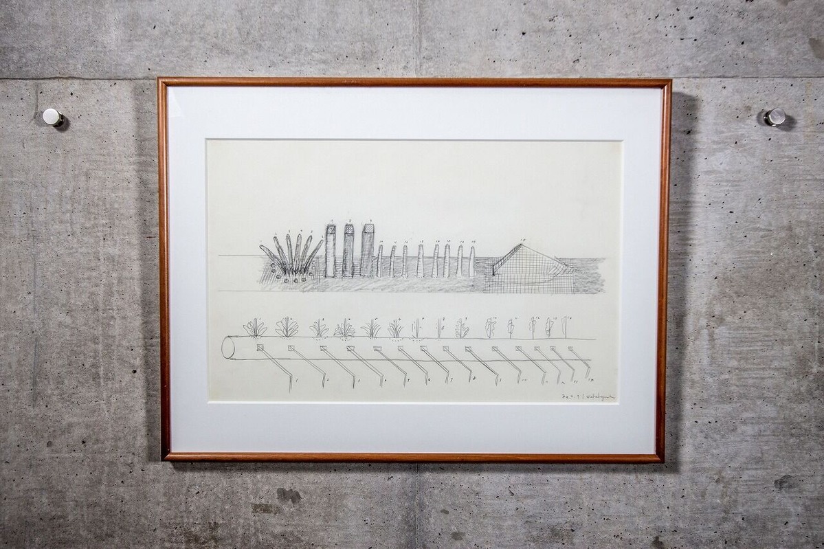 2021_11_25_U_MG_2398