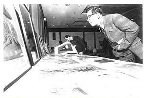 1974年3月31日_高輪プリンスホテル第一回オークション_1_10