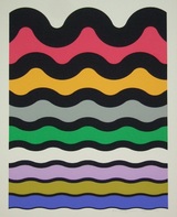 永井一正「響」