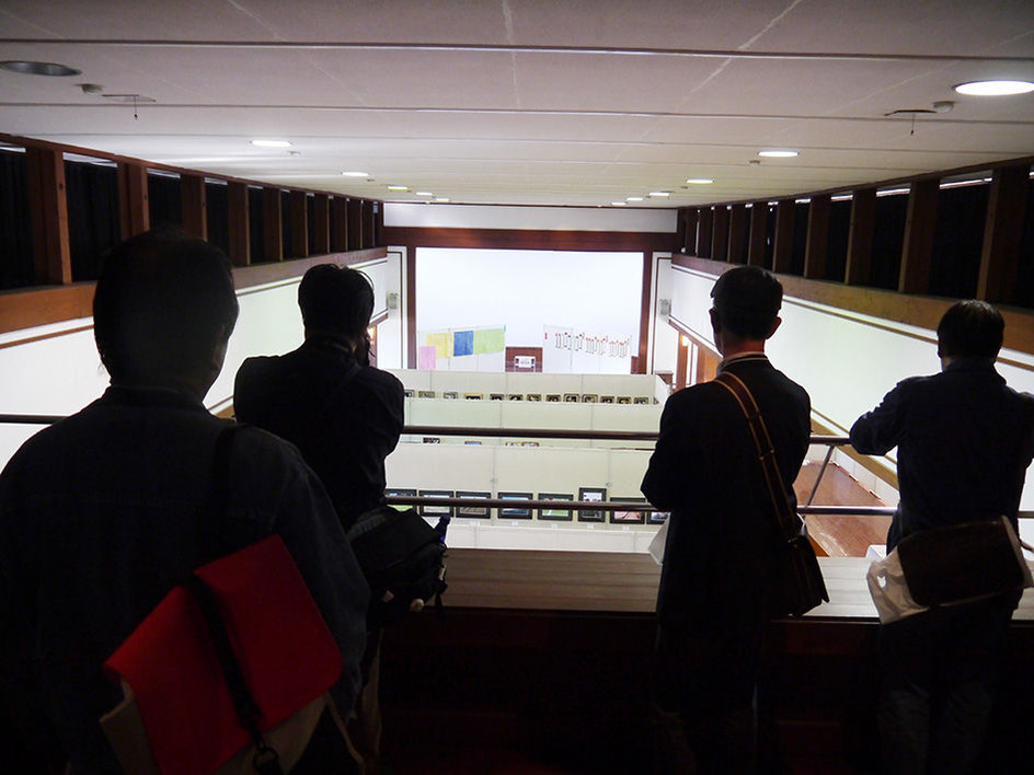 荵・ｿ晁ｲ櫁ｦ句ｭｦ莨・+荵・ｿ・75