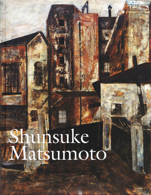 20161112_Shunsuke Matsumoto