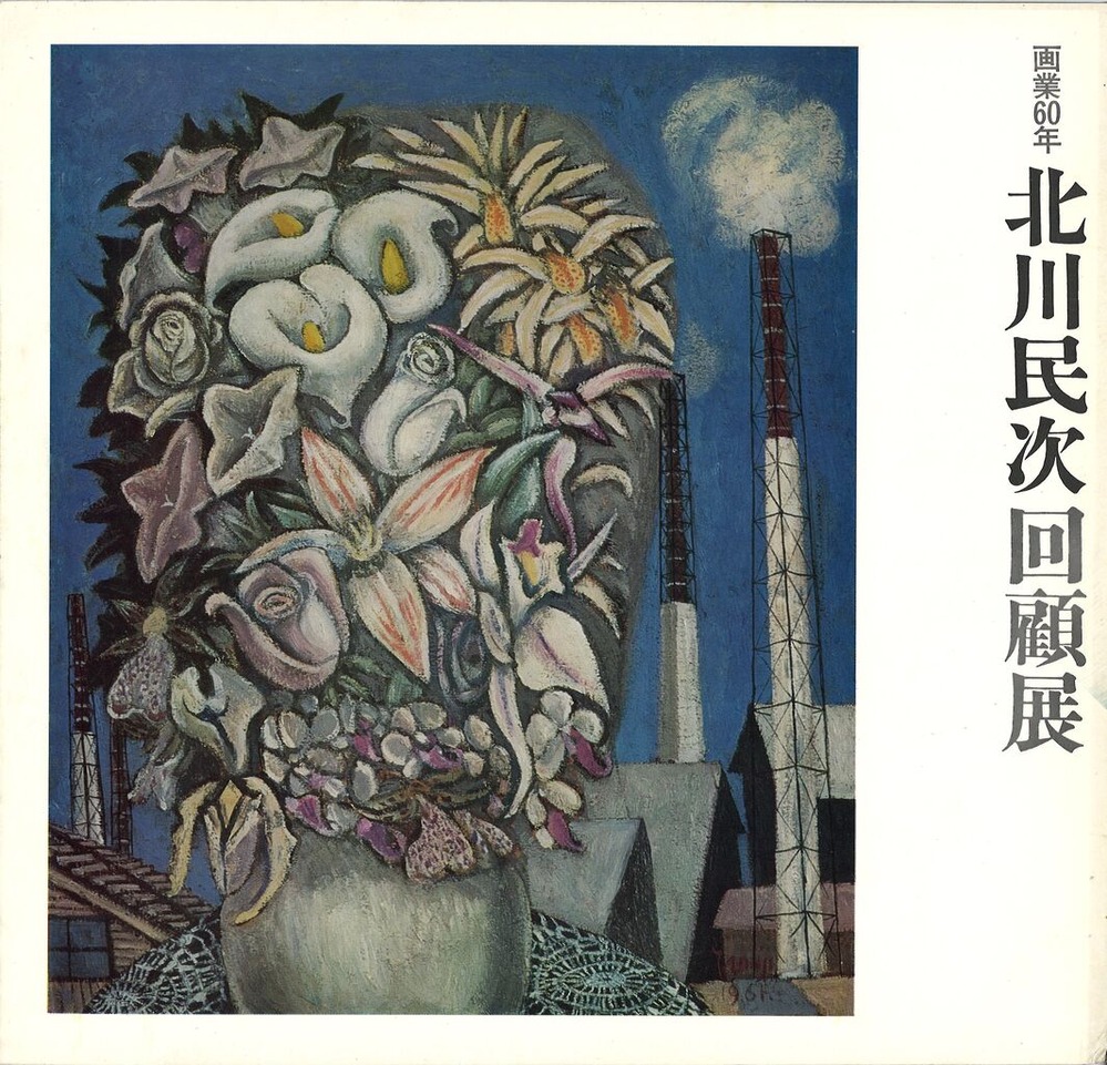 20250227172212_00001