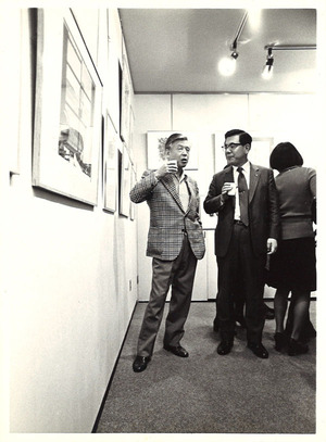 1974年10月7日_ (24)