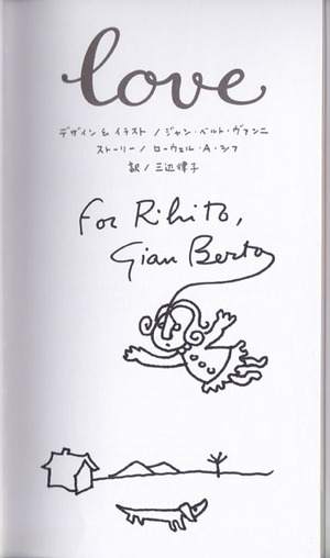 『Love－ラブ－』サイン