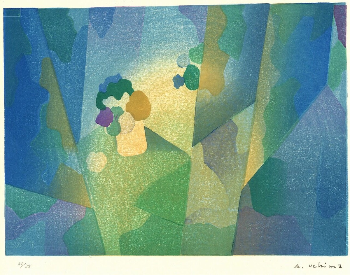 12A_版画掌誌内間木版_米田刷り1200