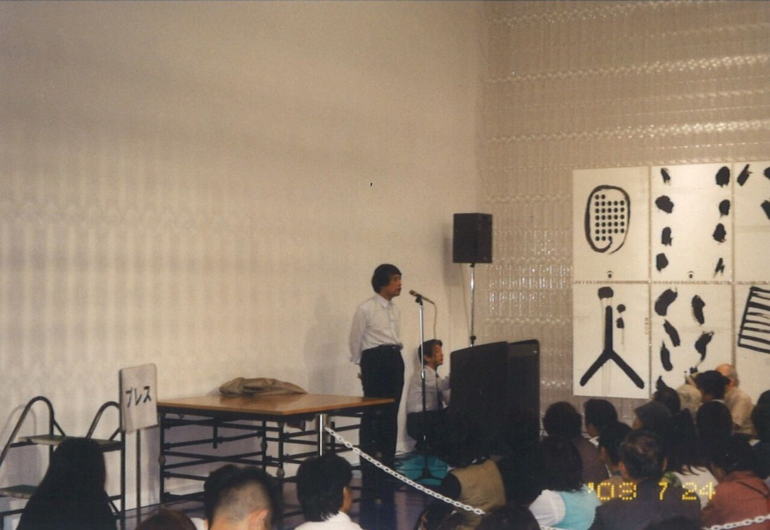 20211210170430_00018