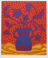 草間彌生「花」268