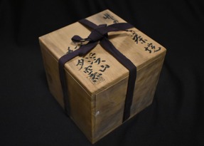 20190811ペシャワール012