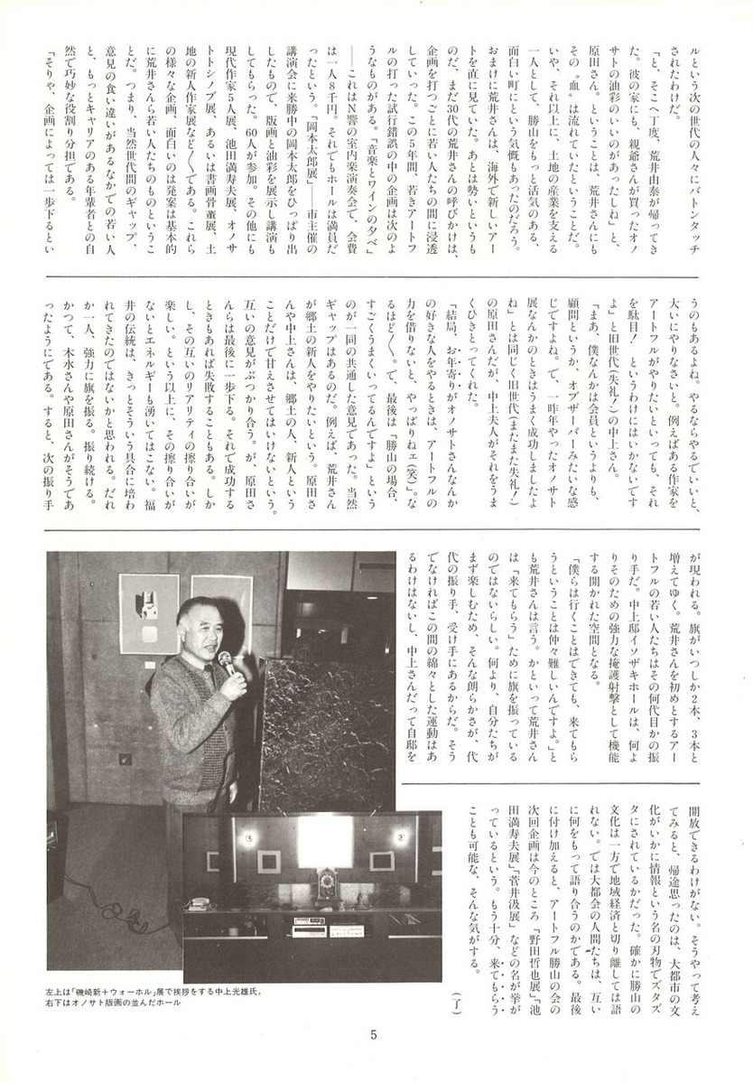 20221203140848_00007