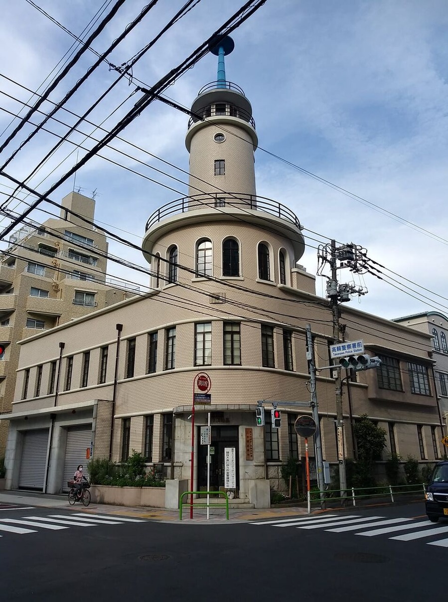 469556637_1293355868642254_6315205285299348119_n