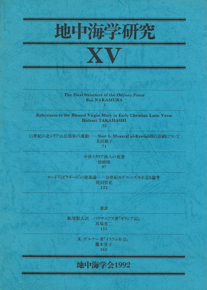 20230803172411_00001