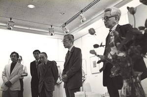 1978年9月18日_難波田展 (2)