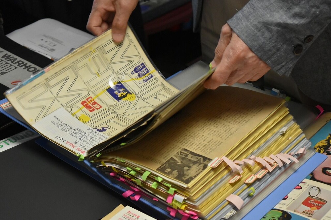 栗山豊資料 (29)