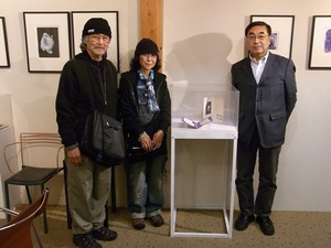 上野紀子、中江嘉男