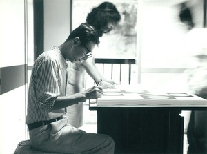 菅井汲サイン 猿楽町マンション