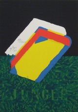 横尾忠則ジャングルブック2