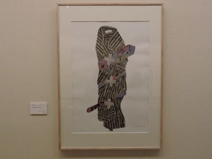 20190709中尾美穂_022《Tracing-Shirt182》