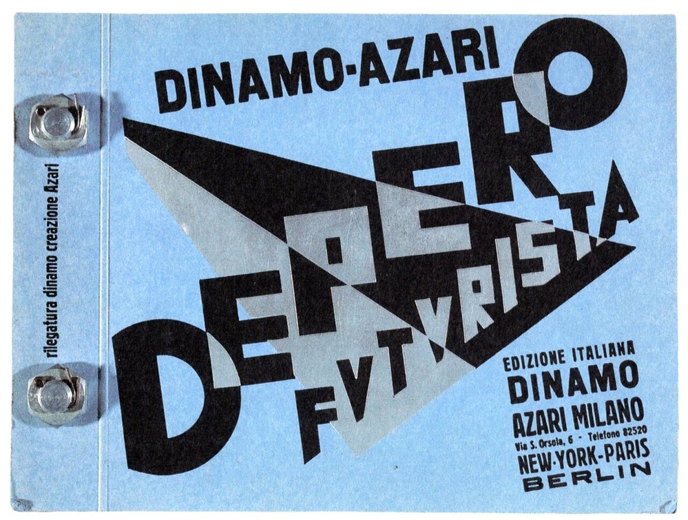 図4 デペロ『未来派デペロ(通称「ボルトの本」)