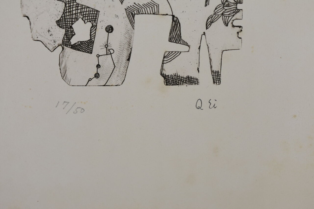 瑛九‗銅版画‗No.20 (3)