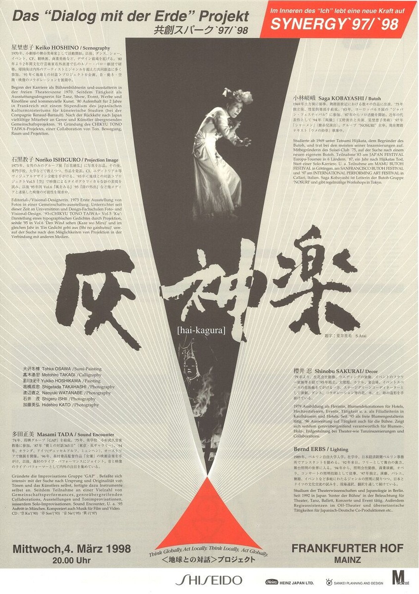 20210710195504_00001